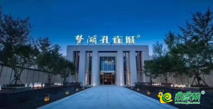 ?為美好而來丨夢湖孔雀城，枕園而居呼吸天然綠氧