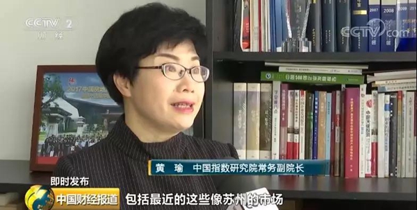 樓市,最新消息,城市