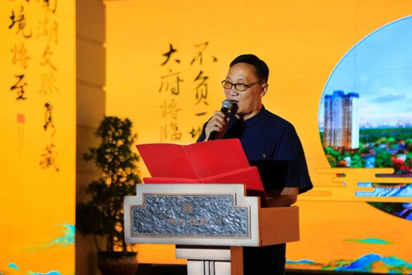 邯鄲恒大悅府,恒大悅府,恒大,恒大媒體發(fā)布會,發(fā)布會
