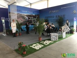 2019房展會|龍聚金源 復(fù)興開發(fā)區(qū)首座英式花園洋房