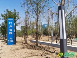 ?邯鄲夢(mèng)湖孔雀城你有2萬平方米的“后花園”