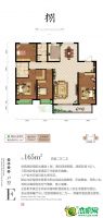 5#樓 戶(hù)型E 165㎡