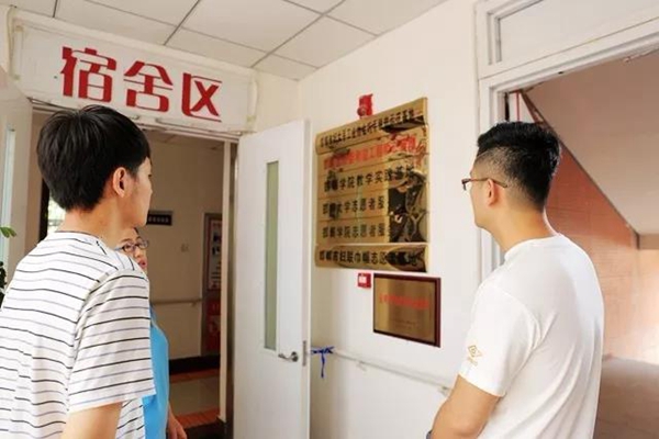 澤信控股愛心捐贈