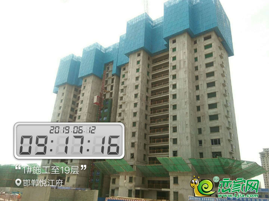 美的悅江府工地實景圖（2019.6.12）