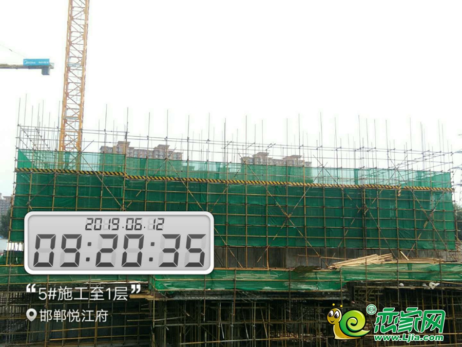 美的悅江府工地實景圖（2019.6.12）