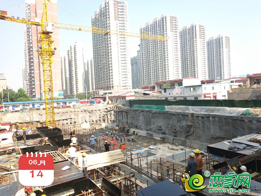 漢成華都1#樓實(shí)景圖（2019.6.15）