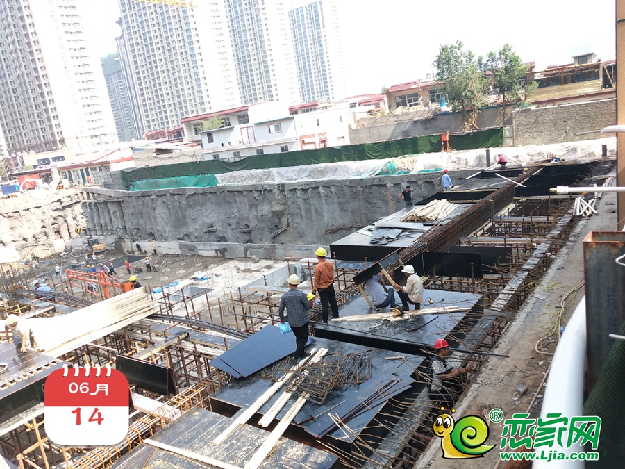 漢成華都1#樓實(shí)景圖（2019.6.15）