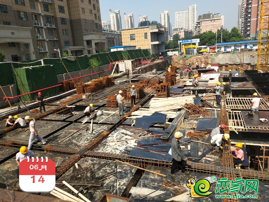 漢成華都1#樓實(shí)景圖（2019.6.15）