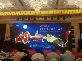 恭賀河北萬(wàn)騰集團(tuán)榮獲“年度十佳房地產(chǎn)優(yōu)秀企業(yè)”！