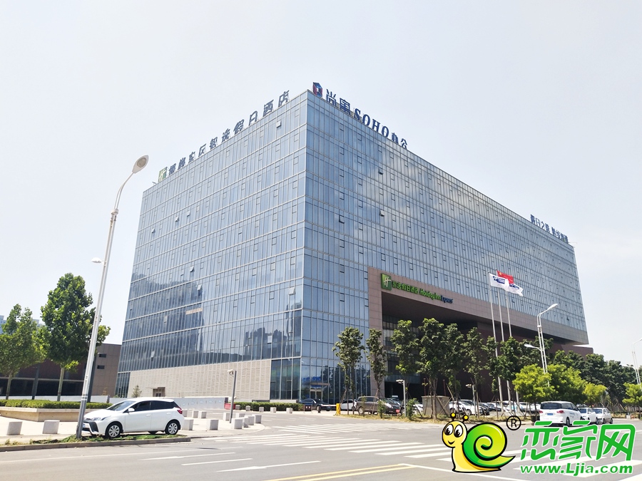 尚寓樓盤實景圖