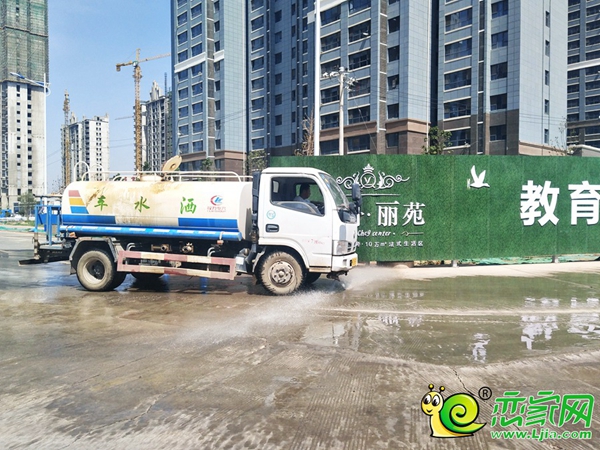 榮科麗苑工地