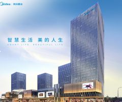 東部美的城，見證東區(qū)崛起，助推邯鄲復(fù)興