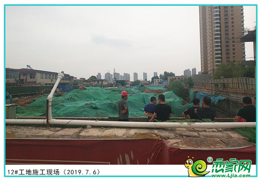 漢成華都12#實(shí)景圖（2019.07.06）
