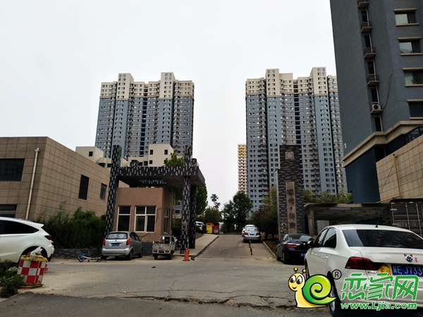 現(xiàn)代華府
