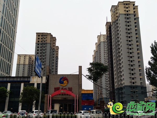 現(xiàn)代頤和苑