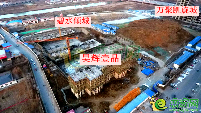 萬聚凱旋城、碧水傾城和昊輝壹品