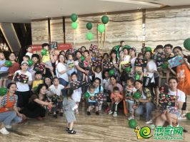 環(huán)球中心繪本閱讀 帶你進(jìn)入個(gè)不一樣的新世界
