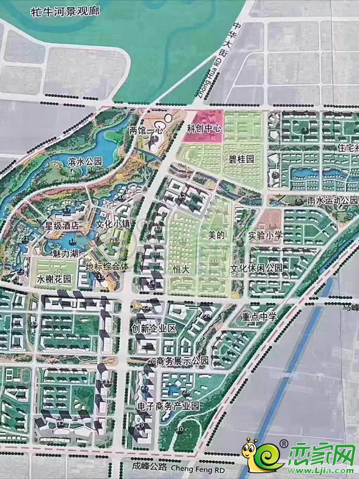 冀南新区规划发展区位图