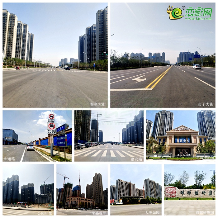 邯郸东区道路和部分在建小区实景图