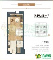 全季酒店戶型