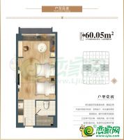 全季酒店戶型