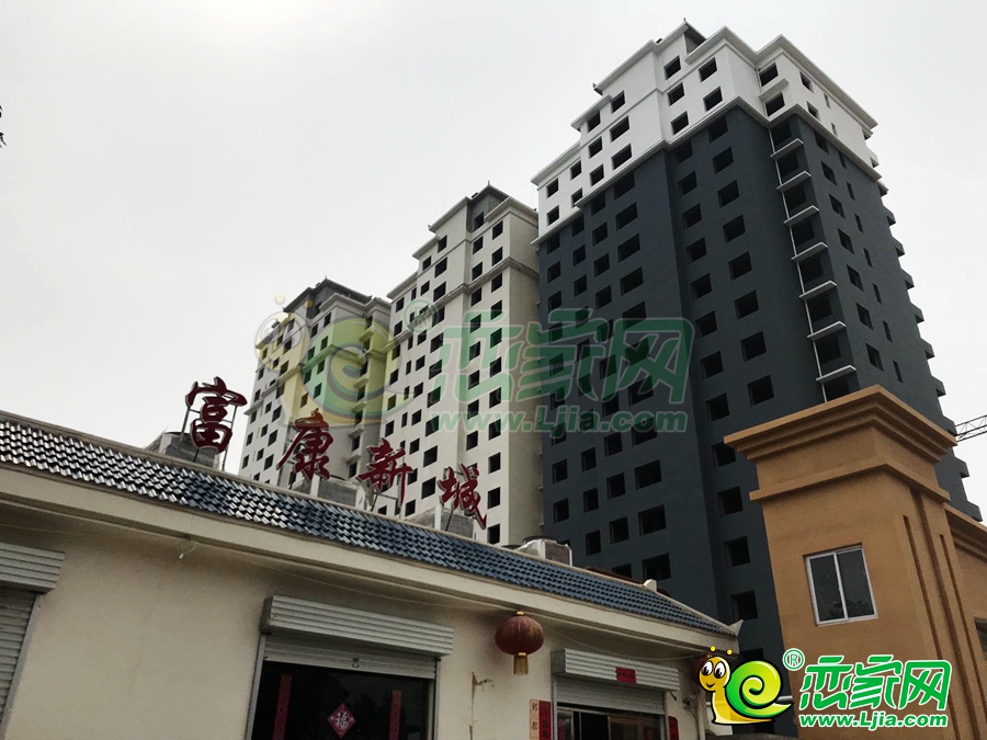 實景圖