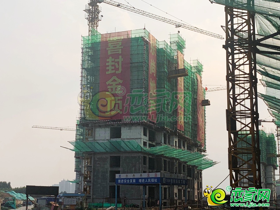 東尚名邸實景圖（2019.08.03）