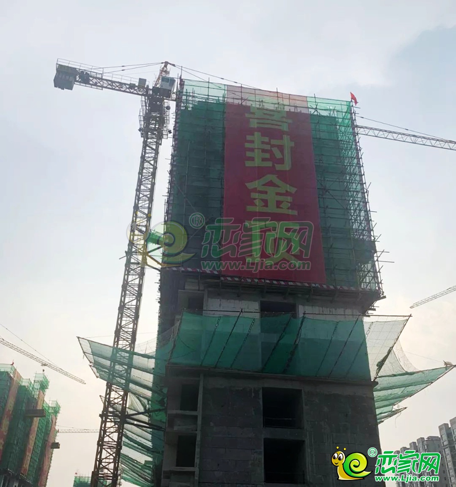 東尚名邸實景圖（2019.08.03）