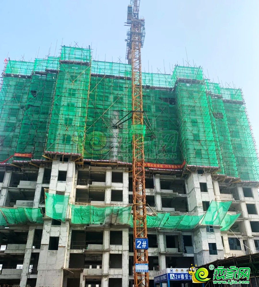 東尚名邸實景圖（2019.08.03）
