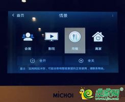 保利·堂悅丨懶人必看！這是讓您心生歡喜生活