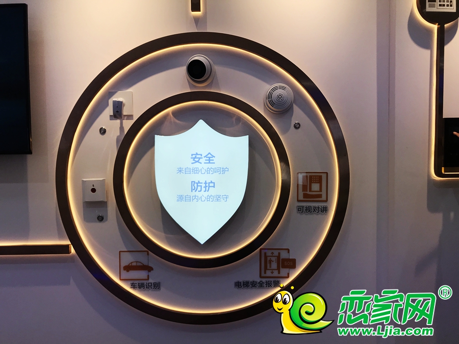 富力院士廷功法間實(shí)景圖