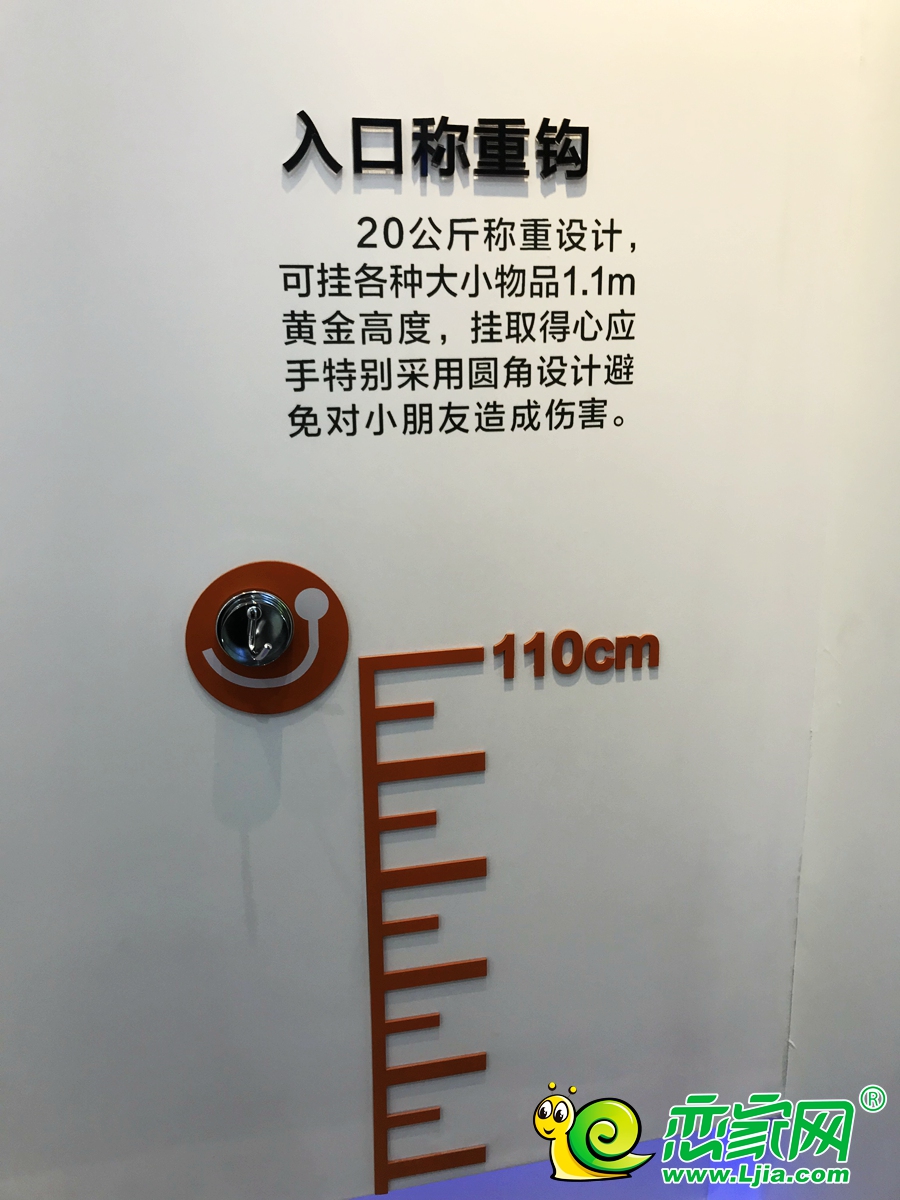 富力院士廷功法間實(shí)景圖