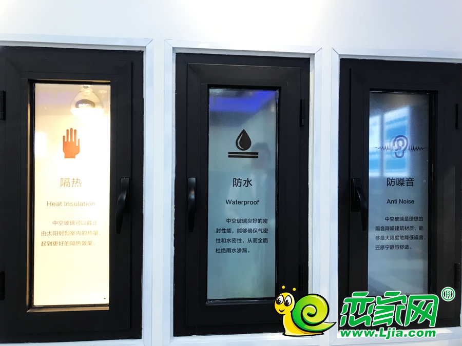 富力院士廷功法間實(shí)景圖