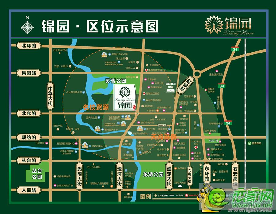 良友錦園區(qū)位