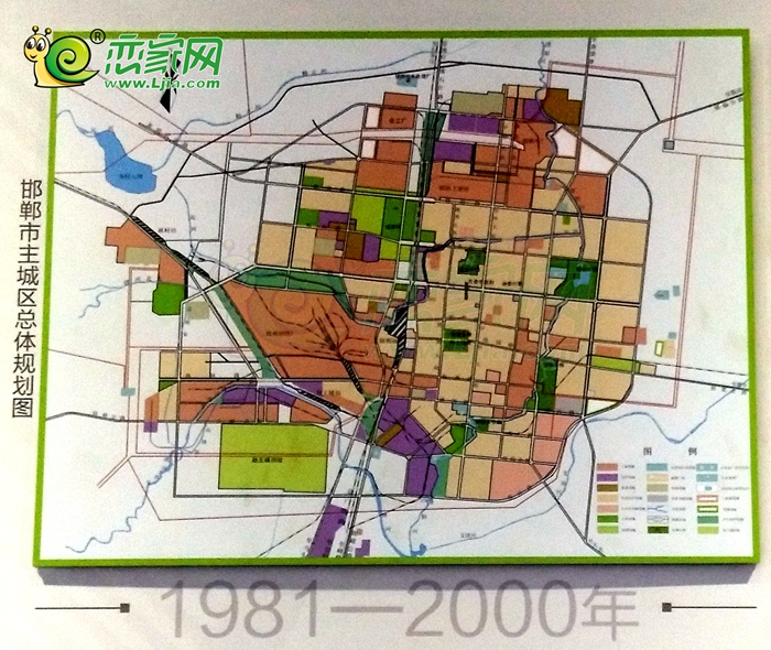 邯郸市主城区总体规划图
