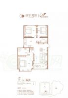 1#樓 F戶型