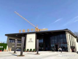保集富椿·滏河源丨一站式生活場，盡歸于此！