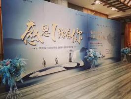 共沐鄰里情，盛世天城首屆鄰里文化節(jié)圓滿落幕