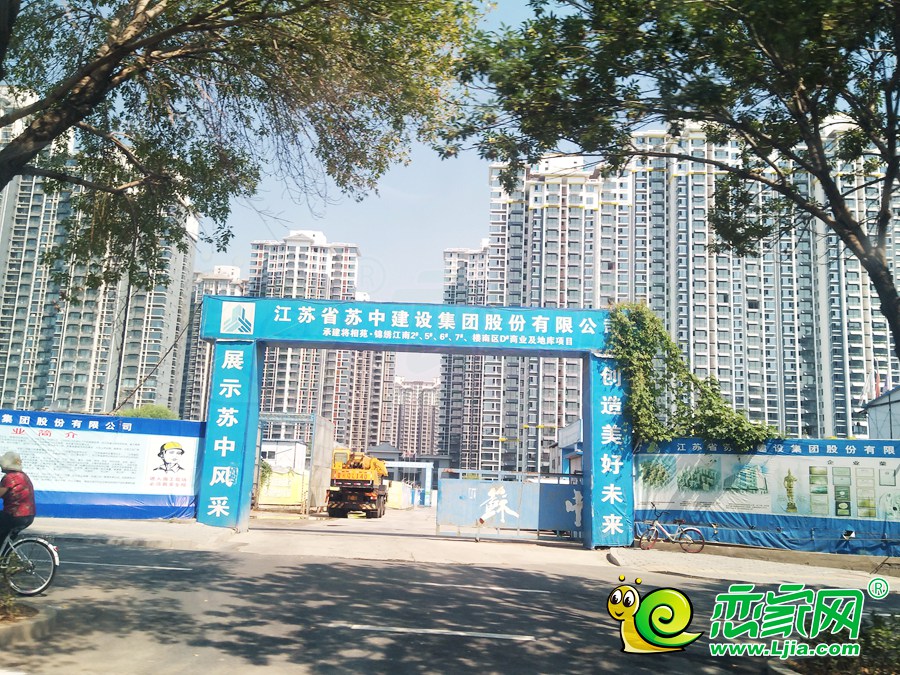 錦繡江南工程實景