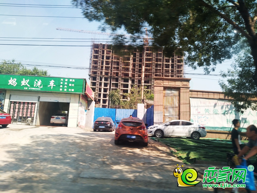 華都嘉苑工地實景