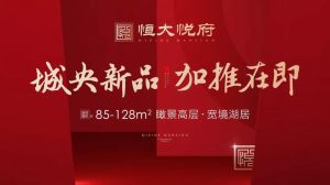 中秋福利 | 五大場景、專業(yè)團(tuán)隊(duì) 最美全家福集贊免費(fèi)拍啦！