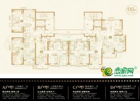 5號(hào)樓戶型