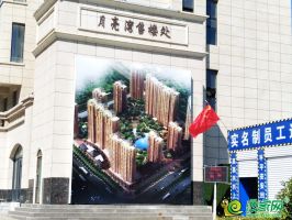 久等了戀家網(wǎng)友們，月亮灣3#樓5年后動(dòng)工了！