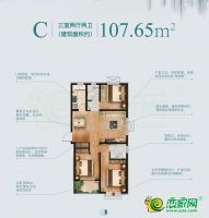 C戶型