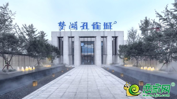 為美好而來丨夢湖孔雀城，匠心雕琢 筑造溫暖家園