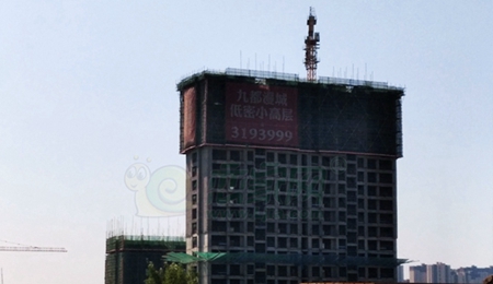 進(jìn)度播報(bào)|安聯(lián)九都漫城九月份工程實(shí)景！