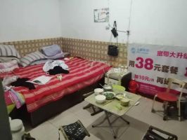 實(shí)驗(yàn)小學(xué)平房出售有證可貸款落戶