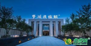 為美好而來 | 夢湖孔雀城  方方面面都是優(yōu)點