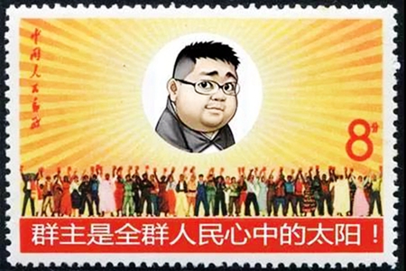 榮盛·金科雅苑全城招募超級群主