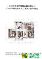  YJ140戶型